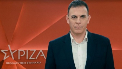 Καραμέρος για ΟΠΕΚΕΠΕ και εκλογές 2023: Γιατί Υπουργοί της ΝΔ μοίρασαν δεκάδες εκατομμύρια ευρώ για ανύπαρκτα  «γαλάζια κοπάδια»
