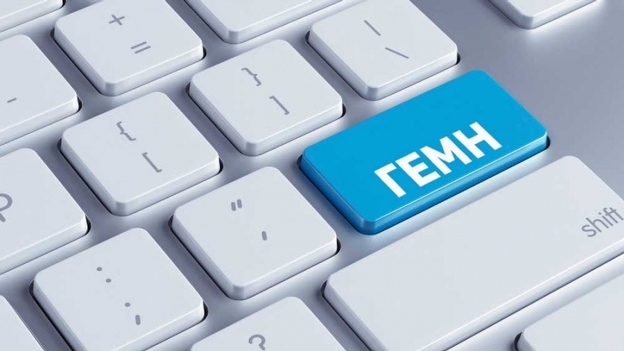 Ξήλωσε τις οικονομικές καταστάσεις της Αττικός Ήλιος (Μαντωνανάκης) και την έβαλε σε αναστολή καταχώρισης  το ΓΕΜΗ