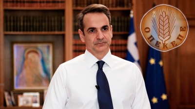 Δημοσκόπηση σοκ για Μητσοτάκη: Το 92,8% κατηγορεί την κυβέρνηση για τον ΟΠΕΚΕΠΕ - Παραμένει πρώτη η ΝΔ με 29,8%