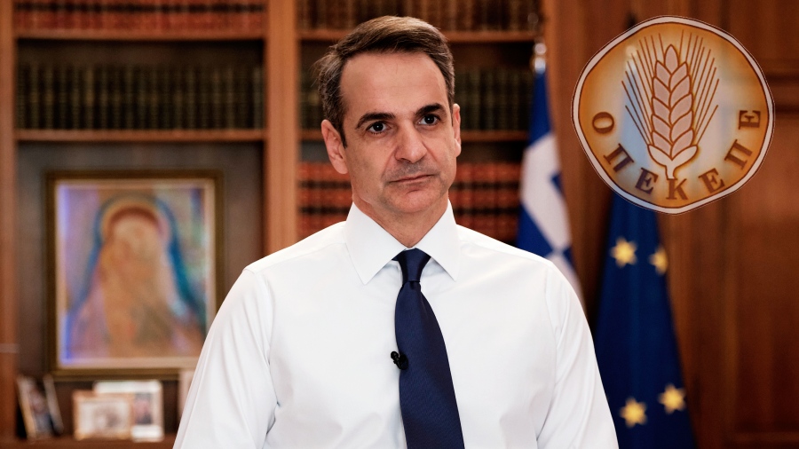 Δημοσκόπηση σοκ για Μητσοτάκη: Το 92,8% κατηγορεί την κυβέρνηση για τον ΟΠΕΚΕΠΕ - Παραμένει πρώτη η ΝΔ με 29,8%
