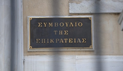 Απόφαση σταθμός από το Συμβούλιο της Επικρατείας: Οριστικά ισότιμα τα πτυχία από Βρετανικά Κολέγια