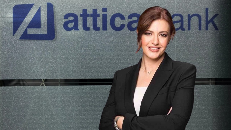 Πρεμιέρα στις διεθνείς αγορές για την Attica Bank - Βρεττού: Εμπιστοσύνη από τη διεθνή επενδυτική κοινότητα
