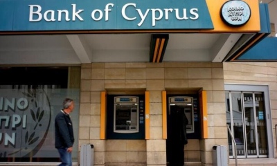 Τράπεζα Κύπρου: Στα 30 εκατ. ευρώ το συνολικό τίμημα από το πρόγραμμα επαναγοράς ιδίων μετοχών