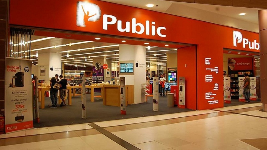 Οι εκδηλώσεις Ιουνίου στα Public