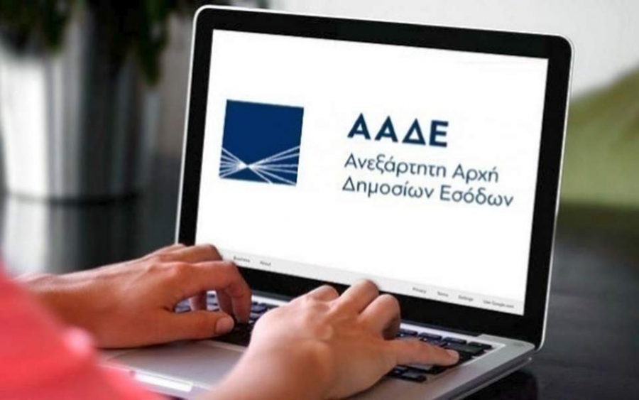 ΦΠΑ: Ποιες επιχειρήσεις θα πάρουν πρώτες τις επιστροφές φόρου