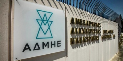 ΑΔΜΗΕ: Έναρξη κάλυψης από Ambrosia Capital με τιμή στόχο τα 6 ευρώ και σύσταση αγοράς