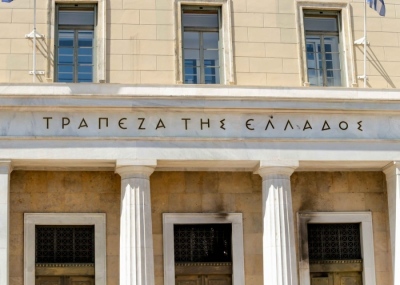 Προειδοποίηση από την ΤτΕ για απάτη - Επιτήδειοι χρησιμοποιούν το όνομα του Γ. Στουρνάρα