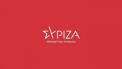 ΣΥΡΙΖΑ-ΠΣ: Ρεσιτάλ κυνισμού Σκυλακάκη για τους ελεύθερους επαγγελματίες εκτός ιατροφαρμακευτικής κάλυψης