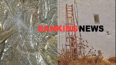 Διέρρηξαν Μοναστήρι στη Σέριφο σε 90 δευτερόλεπτα - Σκαρφάλωσαν στην οροφή, παραβιάσαν την πόρτα και έκλεψαν τα τάματα
