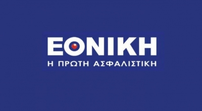 Εθνική Ασφαλιστική: Αποζημιώσεις για εθελούσια 150.000 ευρώ με προσαυξήσεις
