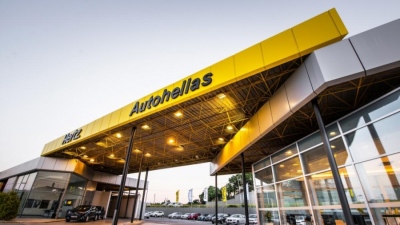 Autohellas: Διάθεση δωρεάν μετοχών σε μέλος του ΔΣ και διευθυντικά στελέχη 