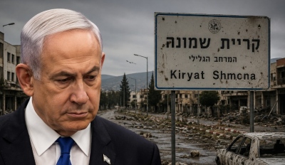 Αποκάλυψη: Εφιάλτης για Netanyahu μία πόλη – φάντασμα στο βόρειο Ισραήλ – Τα σκληρά χτυπήματα της Hezbollah γκρέμισαν τη «νίκη» των IDF