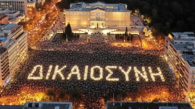 Λαοθάλασσα οργής - Χιλιάδες διαδηλωτές σε όλη την Ελλάδα ενάντια στη συγκάλυψη για το έγκλημα στα Τέμπη - Καρυστιανού: Ζητείται οξυγόνο
