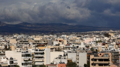 Νόμος Κατσέλη - Η νομική και οικονομική αποτίμηση της ιστορικής κρίσης της απόφασης του Αρείου Πάγου