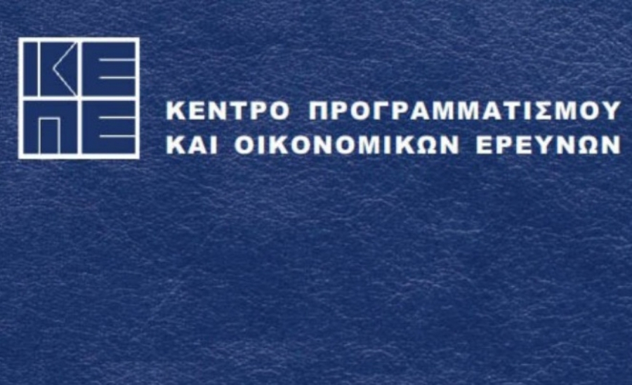 ΚΕΠΕ: Ενισχύονται οι θετικές προσδοκίες για οικονομία - Διατηρείται η αβεβαιότητα για την εξέλιξη της πανδημίας