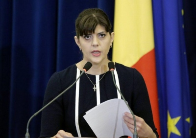 Σοβαρές εξελίξεις στην Ευρωπαϊκή Εισαγγελία: Έναρξη πειθαρχικής διαδικασίας κατά του… Βούλγαρου Ευρωπαίου Εισαγγελέα