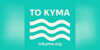 Και όμως! Το ΚΥΜΑ περνάει το 3% και χωρίς την Καρυστιανού – Τι έδειξαν οι κλειστές κυλιόμενες μετρήσεις;