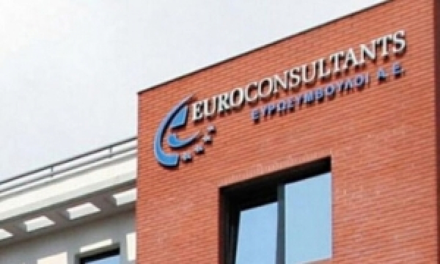 Με το… πιστόλι στον κρόταφο η αύξηση κεφαλαίου των Ευρωσυμβούλων