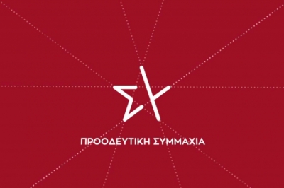 ΣΥΡΙΖΑ: Εάν ο Μητσοτάκης δεν διαψεύσει την παρακολούθηση Φλώρου, επιβεβαιώνει πως θέλει εκβιαζόμενο τον αρχηγό ΓΕΕΘΑ