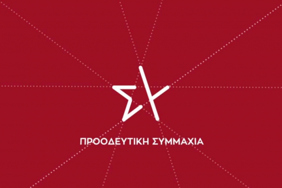 ΣΥΡΙΖΑ: Εάν ο Μητσοτάκης δεν διαψεύσει την παρακολούθηση Φλώρου, επιβεβαιώνει πως θέλει εκβιαζόμενο τον αρχηγό ΓΕΕΘΑ
