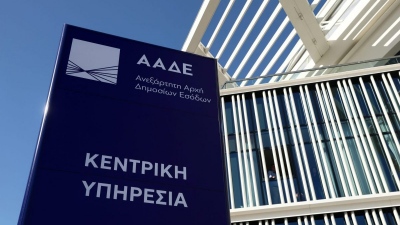 ΑΑΔΕ: Πρόστιμα 84.000 ευρώ σε επιχειρήσεις εστίασης στην Αθηναϊκή Ριβιέρα