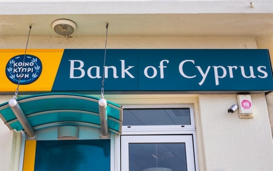 Euroxx και Piraeus Securities εντοπίζουν σημαντικό περιθώριο ανόδου για την Τράπεζα Κύπρου