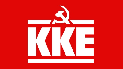 ΚΚΕ για επίσκεψη Erdogan: Καμία υποχώρηση στην κυριαρχία, τα κυριαρχικά δικαιώματα της χώρας, και στην αλλαγή Διεθνών Συνθηκών