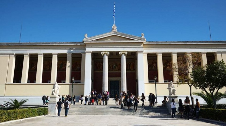 Το εξώδικο του Πανεπιστημίου Αθηνών στο ΒΝ, το νόμιμο, το ηθικό και 7 αναπάντητα ερωτήματα