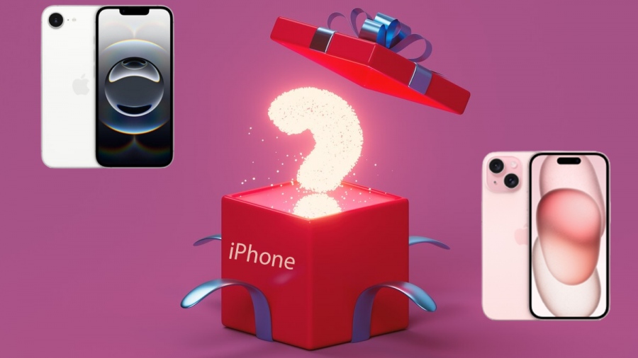 Mystery Box iPhone – Πώς να αποκτήσετε ένα iPhone με λίγα ευρώ