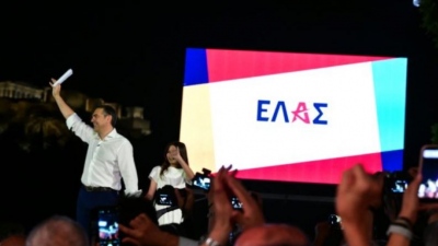 Στον Άρειο Πάγο ο Τσίπρας για κατάθεση της ιδρυτική διακήρυξη του κόμματος ΕΛΑΣ - Καρπουχτσής: Το πρόγραμμα θα είναι  ρεαλιστικό