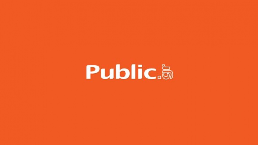 Οι εκδηλώσεις Σεπτεμβρίου στα Public