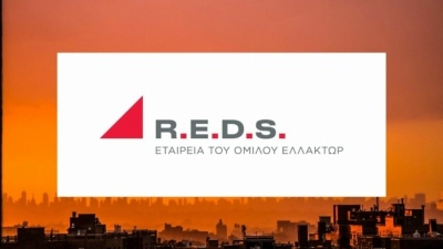 Reds: Ξεπέρασε το 96% το ποσοστό της Ελλάκτωρ