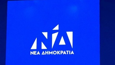 Προάγγελος για το 16ο συνέδριο της ΝΔ που συνεχώς αναβάλλεται οι εσωκομματικές εκλογές την  Κυριακή 26/11