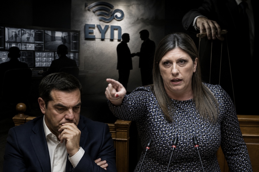 Πολιτικό μακελειό - Η Ζωή ξεσκεπάζει τον Τσίπρα για την ΕΥΠ ώστε να αποφύγει τον εκλογικό της θάνατο - Βουλιάζει η Πλεύση