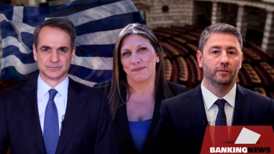 Δημοσκόπηση κραχ από GPO - Αποσύνθεση ΝΔ στο 25,7%, ντέρμπι μετριότητας για Πλεύση Ελευθερίας και ΠΑΣΟΚ με 12,6% και 12,4%
