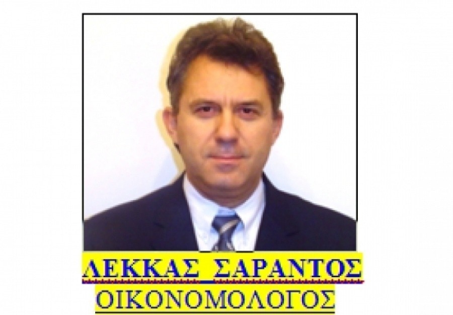 Λέκκας (οικονομολόγος): Το δολάριο κυριαρχεί για 54 χρόνια - Πόσο εύκολα μπορεί να αντικατασταθεί αυτό το νομισματικό σύστημα;