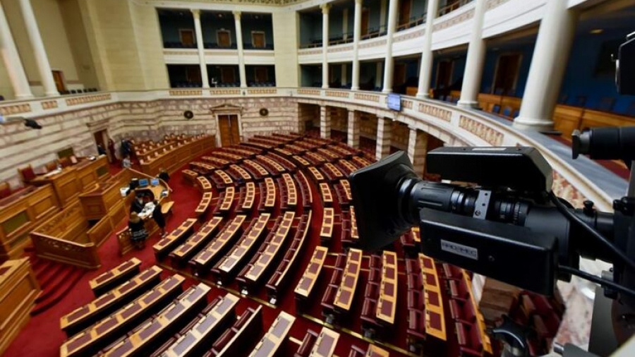 Εξεταστική για παρακολουθήσεις - Ολοκληρώθηκαν οι καταθέσεις μαρτύρων - Καταγγελίες από τα κόμματα