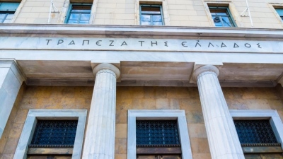 ΤτΕ: Στα ύψη ο πληθωρισμός στην Ελλάδα - Ενέργεια, ενοίκια και τουρισμός κρατούν ψηλά τις τιμές