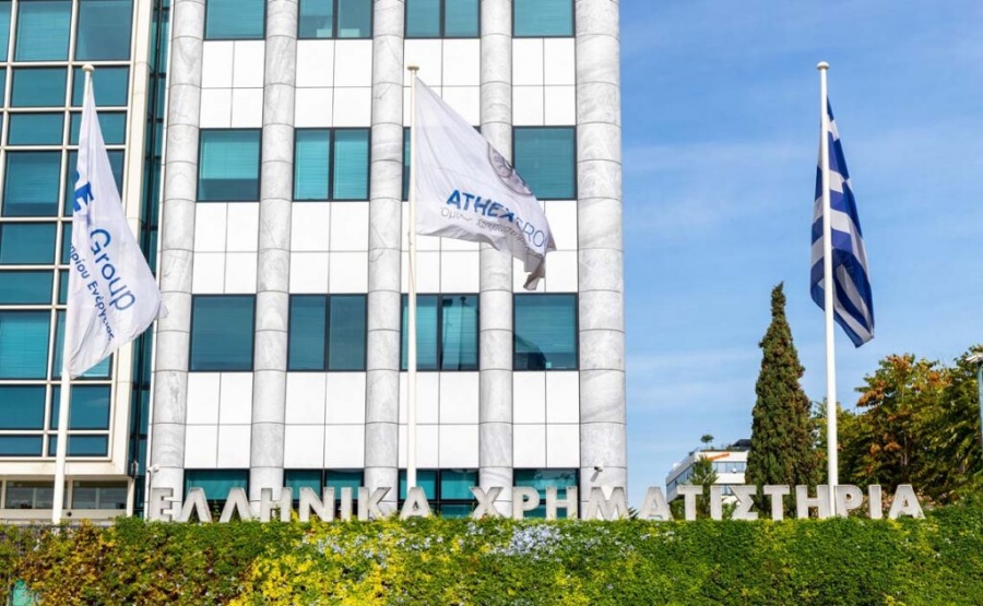 Χρηματιστήριο: Σταθεροποιητικό άνοιγμα περιμένουν οι αναλυτές – Το βλέμμα στα μάκρο από τις ΗΠΑ