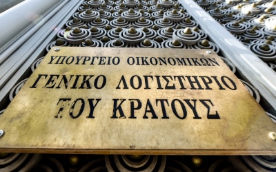 Οργή στο Γενικό Λογιστήριο για Υπουργεία, φορείς και ΟΤΑ: Δεν είμαστε γραφείο επίλυσης αποριών