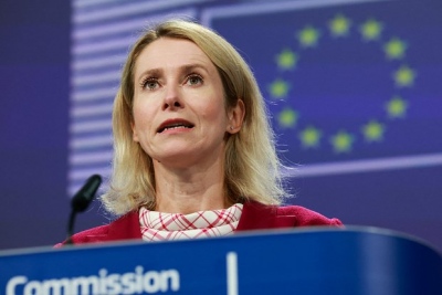 Όνειρα θερινής νυκτός: Η Kallas ανακοίνωσε το... χρονοδιάγραμμα για την ένταξη της Ουκρανίας στην ΕΕ - Τι ισχύει για Αλβανία
