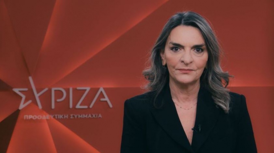 Πέρκα: Να ενεργοποιηθούν τα μέλη του ΣΥΡΙΖΑ για να έχουμε μία δυναμική παρουσία στη Βουλή και στην κοινωνία