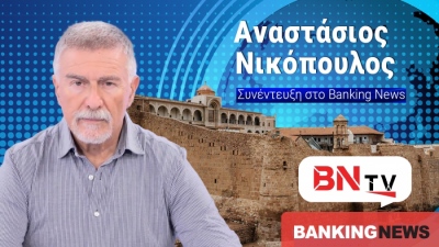 BNtv - Dramatic developments at Saint Catherine of Sinai, 5-star hotels being built while monks face pressure