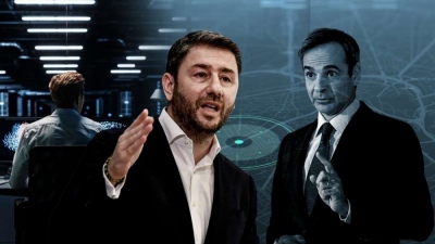 Βόμβες Ανδρουλάκη κατά Μητσοτάκη για τις υποκλοπές - Να φύγει η διεφθαρμένη κυβέρνηση, αίτημα για Εξεταστική Επιτροπή