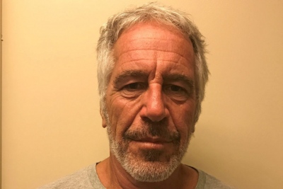 Βόμβα στην υπόθεση Epstein: Μια Λευκορωσίδα η πιθανή κληρονόμος της αμύθητης περιουσίας του