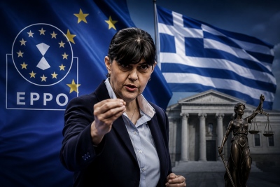 Έρχεται η Ώρα της Κρίσεως για την Ελλάδα; Το παράδειγμα της Κροατίας δείχνει τον δρόμο της Ευρωπαϊκής Εισαγγελίας - Γεγονός οι πρώτες φυλακίσεις