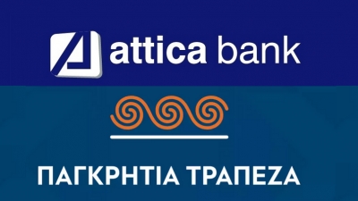 Το τελικό σχέδιο η Attica bank θα απορροφήσει την Παγκρήτια, οι εφοπλιστές θα πάρουν τα warrants … της Ellington