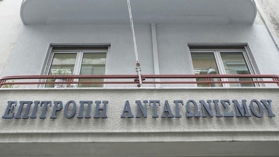 Επιτροπή Ανταγωνισμού: Πρόστιμα 4,36 εκατ. ευρώ σε επιχειρήσεις ρυμούλκησης