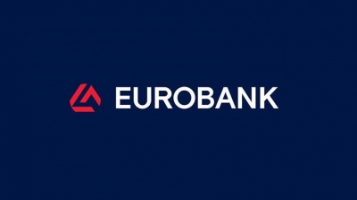 Eurobank: Κανένας πελάτης με λογαριασμό μισθοδοσίας ή σύνταξης δεν έχει την παραμικρή χρέωση