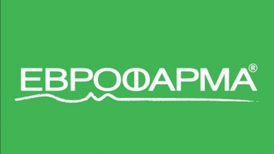 Εβροφάρμα: Μείωση μετοχικού κεφαλαίου για συμψηφισμό ζημιών - Στα 0,42 από 0,88 ευρώ η μετοχή από τις 11 Οκτωβρίου